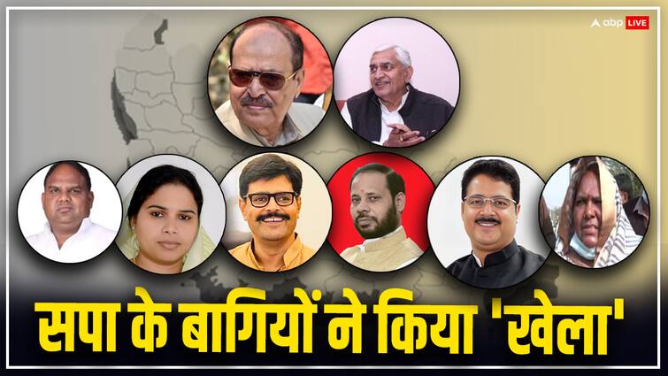 up politics all about those mla who cross voted in rajya sabha election Manoj pandey rakesh singh abhay singh maharaji devi vinod chaturvedi pooja pal rakesh pandey Rajya Sabha Election 2024: यूपी में सपा के जिन बागियों ने किया खेल, उनके बारे में जाने सब कुछ, 7 विधायकों ने की क्रॉस वोटिंग, 1 अबसेंट