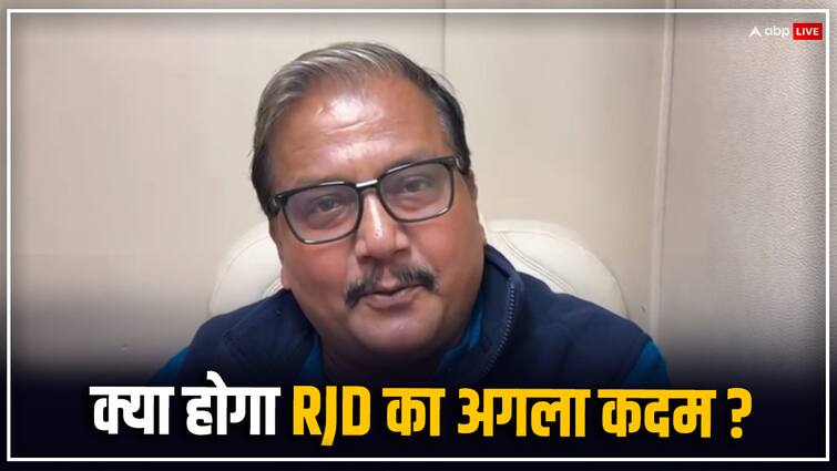 Manoj Jha attacks BJP on membership of rebel MLAs of Congress and RJD in Bihar ann RJD Reaction: आरजेडी के बागी विधायकों की जाएगी सदस्यता? मनोज झा की दो टूक, कहा- ओपन एंड शट केस है