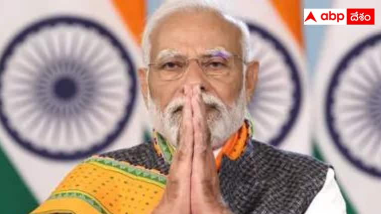 Prime Minister Modi called upon young voters to cast their first vote for the nation Lok Sabha polls 2024:  దేశం కోసం మొదటి ఓటు -  తొలి సారి ఓటర్లకు ప్రధాని మోదీ పిలుపు !