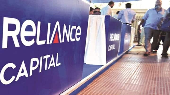 nclt approves reliance capital acquisition by hinduja group firm IndusInd International revival plan Reliance Capital: హిందూజా గ్రూప్‌ చేతికి రిలయన్స్ క్యాపిటల్‌ - ఎన్‌సీఎల్‌టీ నుంచి ఆమోదం