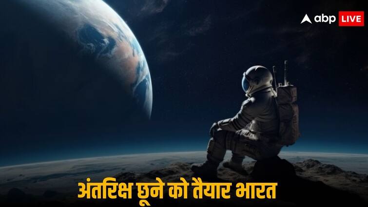 PM Narendra Modi Reveal ISRO Gaganyaan Mission Astronauts Name Launch 3 India Space Projects Gaganyaan Mission: कौन हैं गगनयान मिशन के तहत स्पेस में जाने वाले 4 एस्ट्रोनॉट्स? पीएम मोदी आज करेंगे नाम का ऐलान