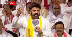 Nandamuri Balakrishna Speech Jenda Sabha | తాడేపల్లి గూడెం జెండా సభలో బాలకృష్ణ స్పీచ్ | ABP Desam