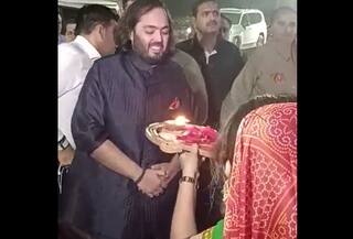 Anant Wedding: આજે વહેલી સવારે અનંત અંબાણી નવાણીયા ગામ પહોંચ્યા, ગ્રામજનોએ કર્યુ આવું ભવ્ય સ્વાગત, તસવીરો