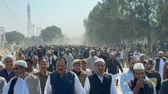 Shafiqur Rahman Barq Death: सुपुर्द-ए-खाक हुए शफीकुर्रहमान बर्क, हजारों की भीड़ ने कहा अलविदा, पहुंचे सभी पार्टियों के नेता