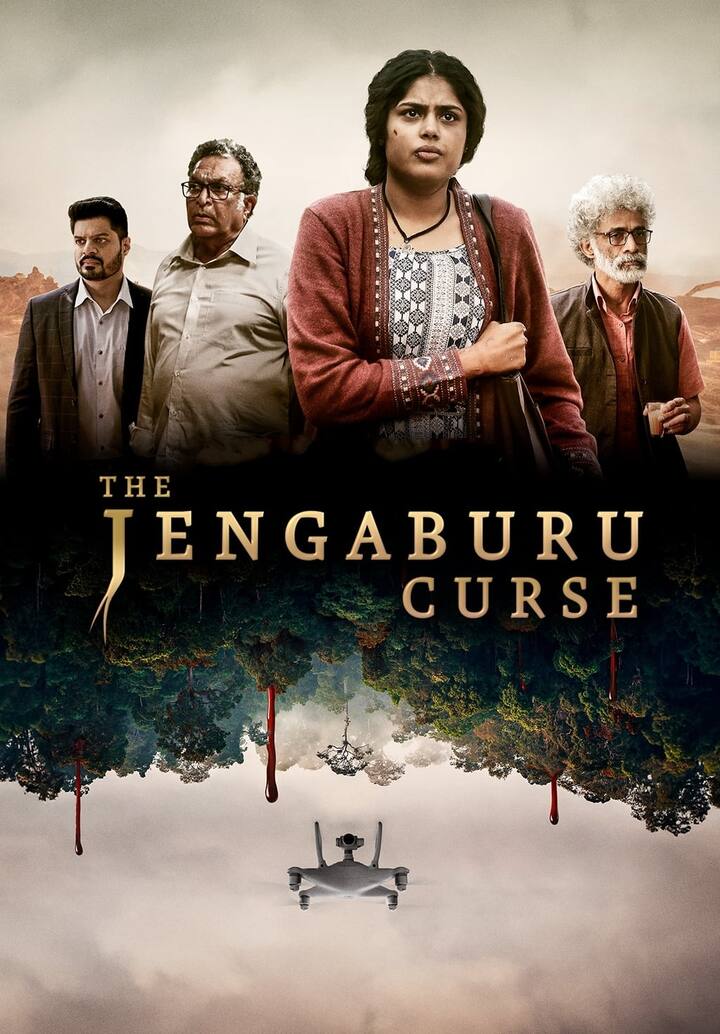The Jengaburu Curse: Don't miss 