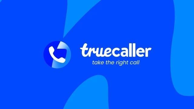 Truecaller New Feature truecaller launches ai powered call recording feature in india marathi news Truecaller New Feature : Truecaller  कडून Al Powered Call Recording फीचर लॉंच; 'या' यूजर्सना मिळणार जबरदस्त फायदे