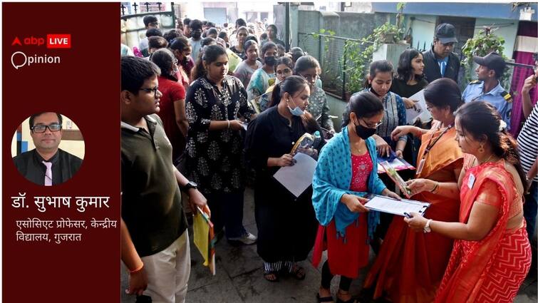 अभी क्यों ज्यादा प्रासंगिक है प्राचीन शिक्षा व्यवस्था Why ancient education system is most relevant in today modern age opines doctor Subhash kumar अभी क्यों ज्यादा प्रासंगिक है प्राचीन शिक्षा व्यवस्था