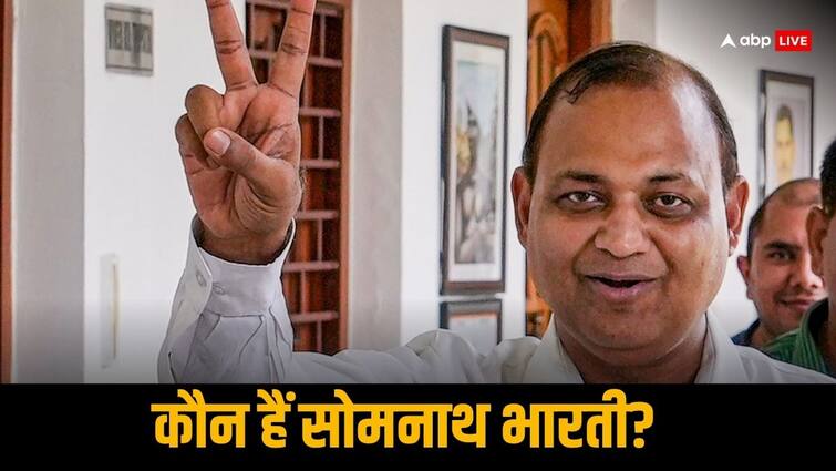 Lok Sabha Election 2024 Who is Somnath Bharti AAP candidate for new delhi seat Lok Sabha Election 2024: 29 लाख रुपये का सोना और कार, जानिए कौन हैं सोमनाथ भारती? जिन्हें AAP ने नई दिल्ली से दिया है टिकट