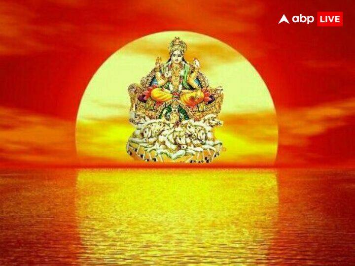 भानु सप्तमी के दिन सूर्य देव की विधिपूर्वक पूजा करने से आपको सफलता मिलती है, साथ कारोबार में तरक्की हासिल होती है और घर में खुशियों का आगमन होता है. अगर आप चर्म रोग (Skin Problem)से परेशान हैं तो भानु सप्तमी का व्रत जरुर रखें.