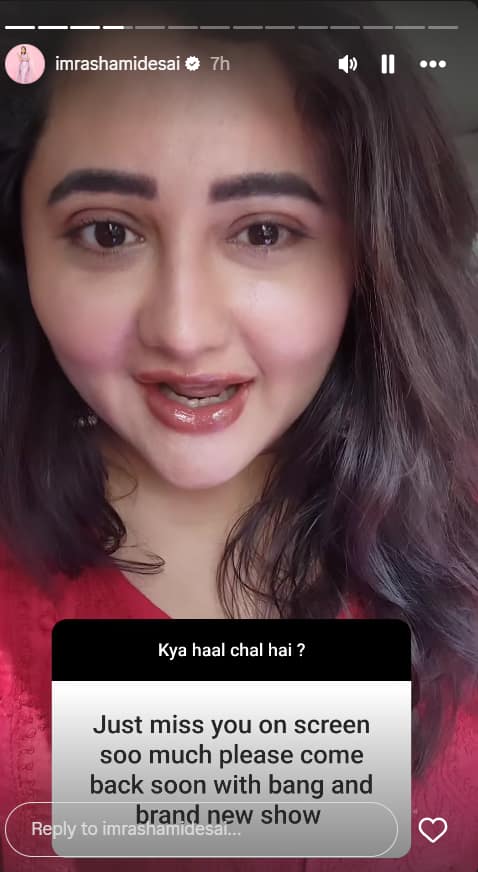 लंबे समय से टीवी से दूर Rashami Desai कब कर रही हैं टीवी पर वापसी? एक्ट्रेस ने बताया कमबैक का प्लान