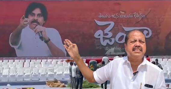 Janasena MLA Candidate Pantham Nanaji | కన్నబాబు గాలికి నెగ్గినోడంటున్న పంతం నానాజీ | ABP Desam