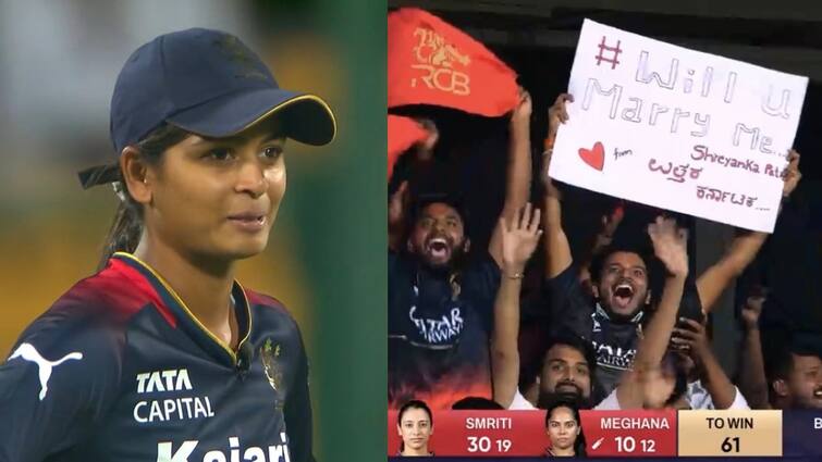 wpl 2024 Marriage proposal for Shreyanka Patil and RCB’s players laughing in the dressing room WPL 2024: போட்டிக்கு நடுவே ஸ்ரேயங்காவுக்கு காதல் ப்ரொபோஸ்.. சிரிப்பலையில் அதிர்ந்த கிரிக்கெட் ஸ்டேடியம்..!