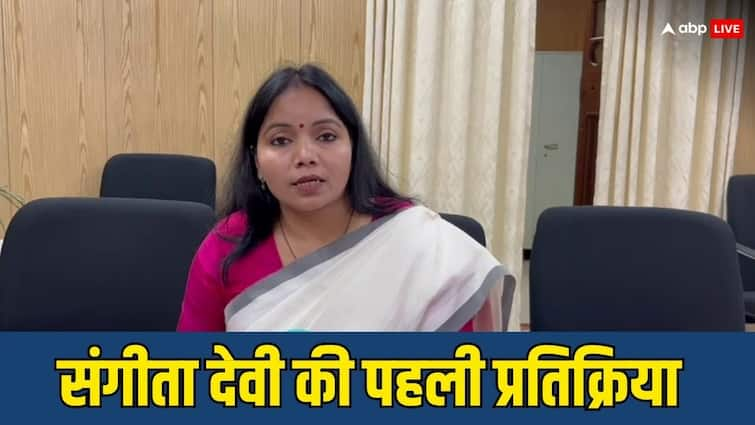 RJD MLA Sangita Devi Big Revelation after Leaving Lalu Yadav Tejashwi Yadav Party ANN '...इसलिए मैंने अलग होने का निर्णय लिया', RJD छोड़ते ही विधायक संगीता देवी का बड़ा खुलासा