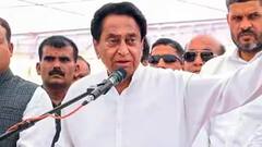 कभी मैंने कहा क्या कि बीजेपी में जा रहा हूं, क्या मैं पागल हो गया हूं- खुद को लेकर हुई अटकलबाजी पर बोले कमलनाथ