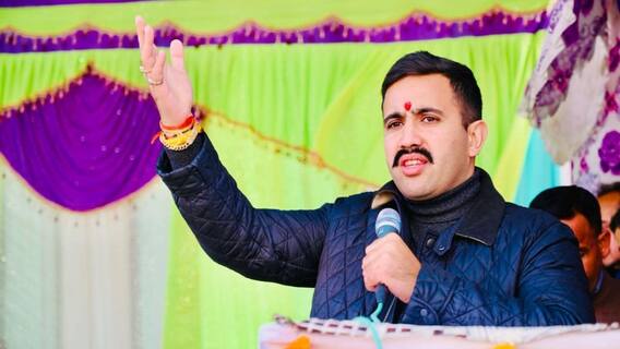 Himachal Political Crisis: विक्रमादित्य सिंह ने हिमाचल में मंत्री पद से दिया इस्तीफा, संकट में सुक्खू सरकार Himachal Political Crisis: विक्रमादित्य सिंह ने हिमाचल में मंत्री पद से दिया इस्तीफा, संकट में सुक्खू सरकार