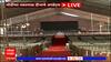 PM Narendra Modi Yavatmal : पंतप्रधान नरेंद्र मोदी यवतमाळ दौऱ्यावर; सभेची जय्यत तयारी