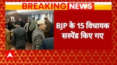 Breaking News: Vikramaditya Singh might join BJP soon, Quits Congress attacking party | ABP News