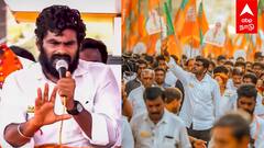 Annamalai speech - சிலிர்க்கவைத்த அண்ணாமலை பாதயாத்திரை நிறைவு பேச்சு!