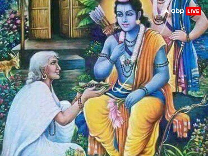 शबरी का असली नाम श्रमणा था. शबरी शबर जाति की थी. शबरी ने प्रभु श्री राम को अपने झूठे बेर खिलाए थे. माता सीता की खोज में जब श्रीराम और लक्ष्मण जी शबरी की कुटिया पहुंते तो वह भाव विभोर हो गईं और उनकी आंखों से आंसू बहने लगे.