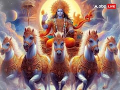 Bhanu Saptami 2024: मार्च में भानु सप्तमी कब? जानें सही डेट और इस व्रत का महत्व