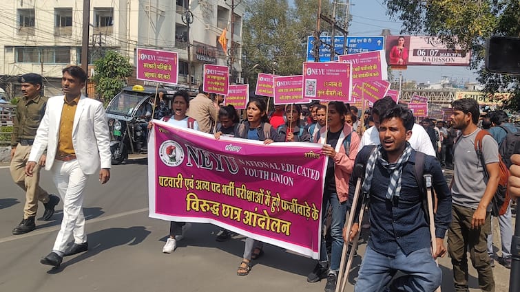 National Educated Youth Union protest in Bhopal for Patwari recruitment examination cancellation ann MP Patwari Exam: पटवारी भर्ती परीक्षा को रद्द कराने के लिए NEYU का भोपाल में उग्र आंदोलन, अब दिल्ली कूच की तैयारी