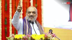 JK के जिन 2 संगठनों पर लगा बैन उन्हें कौन, कैसे और किसलिए चलाता था?