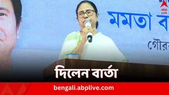 'সিঙ্গুর আলাদা, নন্দীগ্রাম আলাদা, গুলিয়ে দিয়ে হিংসা ছড়াবেন না', ইঙ্গিতপূর্ণ বার্তা মমতার