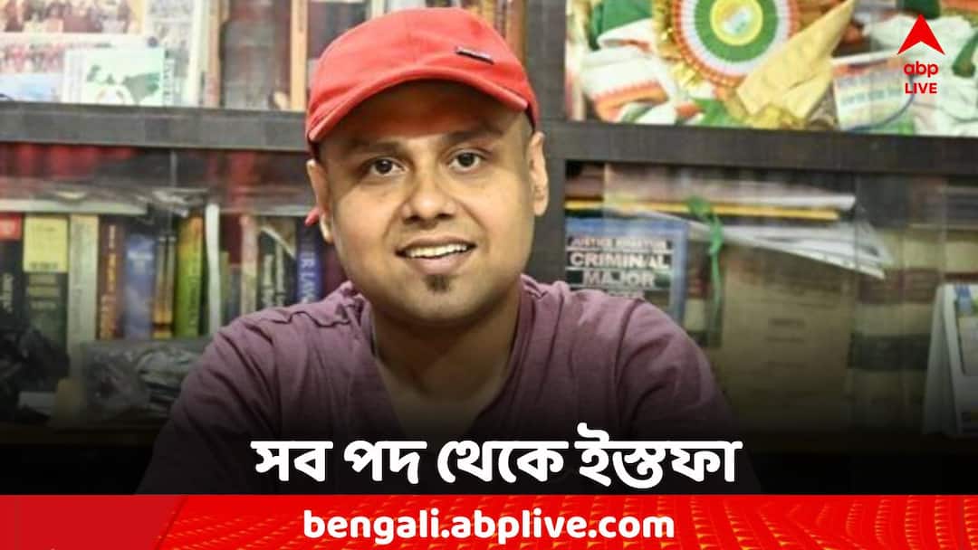 Kaustav Bagchi resigned from all posts and left the Congress Kaustav Bagchi: কংগ্রেস ছাড়লেন আইনজীবী কৌস্তভ বাগচী