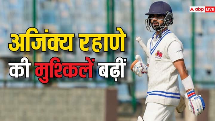 Ajinkya Rahane may not play 100 test for Indian cricket team due to bad form in Ranji Trophy 2023 24 Ajinkya Rahane: अजिंक्य रहाणे भारत के लिए नहीं खेल पाएंगे 100 टेस्ट? इस वजह से टूट सकता है सपना