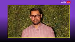 क्रिसमस पर होगी आमिर खान की वापसी, 'सितारे जमीन पर' करेंगे रिलीज