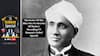 From Mysteries Of The Blue Sea To Secrets Of Matter: A Deep Dive Into CV Raman's Nobel Speech On Scattering Of Light