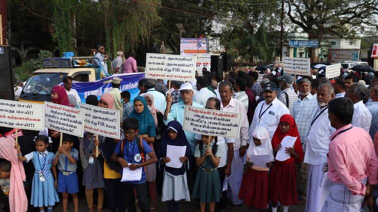 Rahat investors protested in Thanjavur demanding speedy completion of the case - TNN வழக்கை விரைந்து முடிக்க வலியுறுத்தி ராஹத் முதலீட்டாளர்கள் தஞ்சையில் ஆர்ப்பாட்டம்