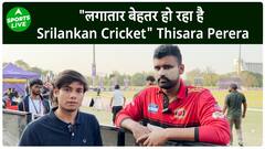 IVPL में कमाल दिखा रहे SL के पूर्व खिलाड़ी Thisara Perera, Srilankan Cricket को लेकर कही बड़ी बात