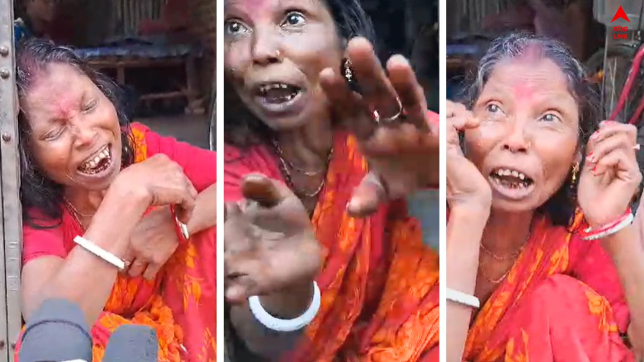 Naihati News: মোমো খাওয়ার জন্য ডেকে প্রেমিককে 'খুন' নৈহাটিতে !