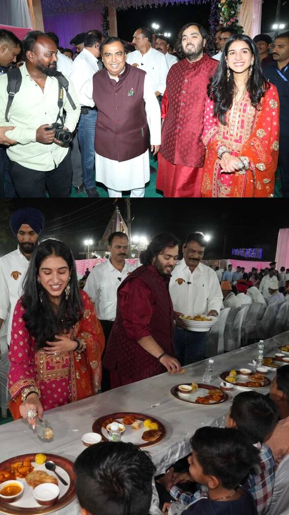 प्री-वेडिंग से पहले अनंत-राधिका ने परोसा मेहमानों को खाना
