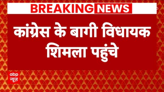 Congress MLAs who cross-voted in the Rajya Sabha yesterday arrives at State Assembly in Shimla