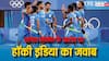 Hockey India ने जारी किया बयान, प्रेसीडेंट दिलीप तिर्की ने गुटबाजी पर क्या कहा?