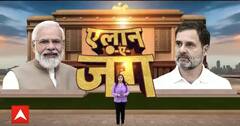 Himachal Political Crisis News: हिमाचल में नया फेस...सुक्खू आउट ऑफ रेस ? CM Sukhu | Breaking