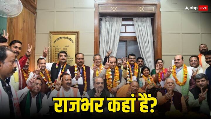 Rajya Sabha चुनाव में भारतीय जनता पार्टी के सभी 8 प्रत्याशियों ने जीत दर्ज की. हालांकि इस जश्न में ओम प्रकाश राजभर नजर नहीं आए.