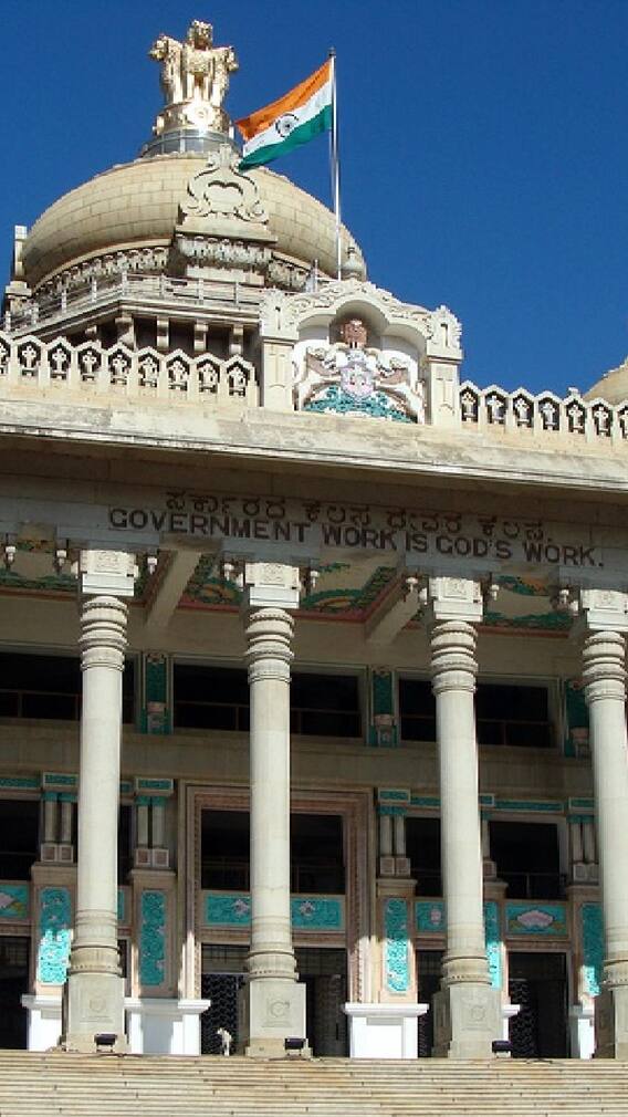 बंगलोरमध्ये राहण्याचा खर्च (२०२४): मासिक खर्चाची तपशीलवार यादी