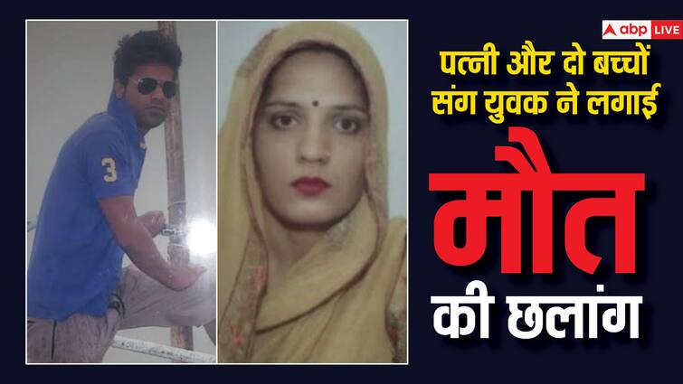 Jodhpur family Sucide four jumped into canal with two kids husband body found near railway tracks Ann Jodhpur News: एक परिवार का सामूहिक सुसाइड, पत्नी और दो बेटों के शव नहर में मिले, पति की बॉडी रेलवे ट्रेक पर