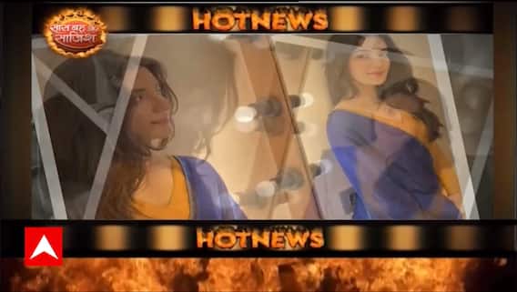 Watch Top Gossips From The Television Industry Only On Hot News | YRKKH | TV Serials