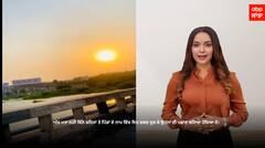 General Knowledge News|ਕਿਉਂ ਸ਼ਹਿਰ ਤੇ ਪਿੰਡ ਦੇ ਨਾਮ ਨਾਲ ਲਗਾਇਆ ਜਾਂਦਾ 'ਪੁਰ' ਸ਼ਬਦ ?