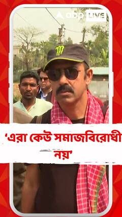 'যে সমস্ত গ্রামবাসীদের গ্রেফতার করা হয়েছে, আমরা তাঁদের মুক্তির দাবি জানাচ্ছি', বললেন বাদশা মৈত্র