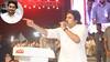Pawan Kalyan Speech: నా నాల్గో పెళ్లాం నువ్వే జగన్‌- తాడేపల్లిగూడెంలో పవన్‌ పవర్ ఫుల్ స్పీచ్‌