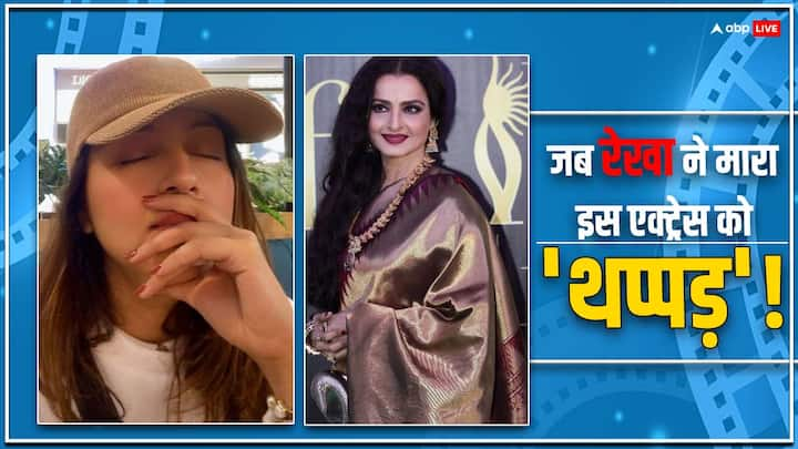 Aarti Chabria Movies: बॉलीवुड में जब कोई न्यूमकर आता है उन्हें कई परेशानियां झेलनी पड़ती हैं. एक्ट्रेस आरती छाबड़िया भी उनमें से एक हैं जिनका रेखा के साथ 'थप्पड़' वाला किस्सा खूब चर्चा में रहा.