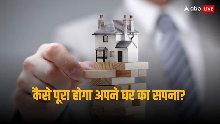 Housing Prices in India jumps 20 per cent in 2 years demand rise in top seven cities Housing Prices: 2 साल में 20 फीसदी महंगे हुए मकान, फिर भी तेज बनी हुई है घरों की डिमांड