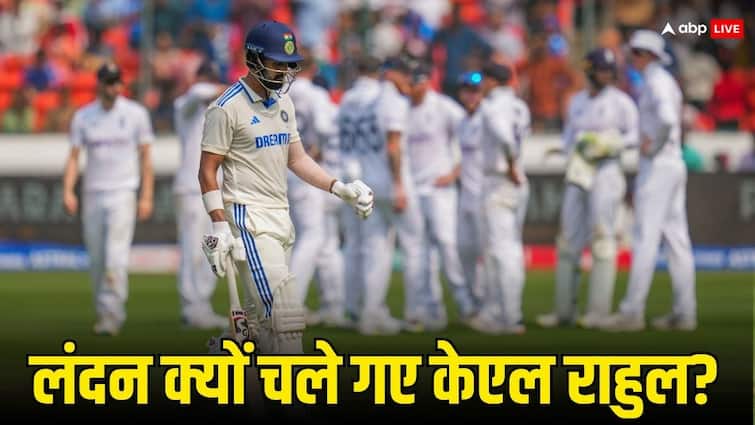 क्या धर्मशाला टेस्ट से बाहर रहेंगे केएल राहुल?  मैं इलाज के लिए लंदन गया था.