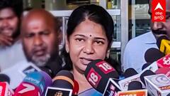 Kanimozhi Attacks BJP : ”சீனா என்ன எதிரி நாடா?” திமுகவின் ராக்கெட் விளம்பரம்! கனிமொழி பதிலடி