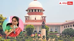 కవిత కేసు మార్చి 13కి వాయిదా - సమయం లేదని విచారణ చేపట్టని సుప్రీంకోర్టు !